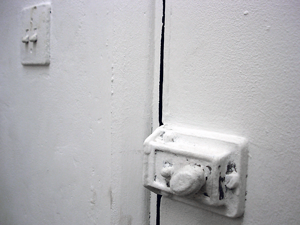 Latch